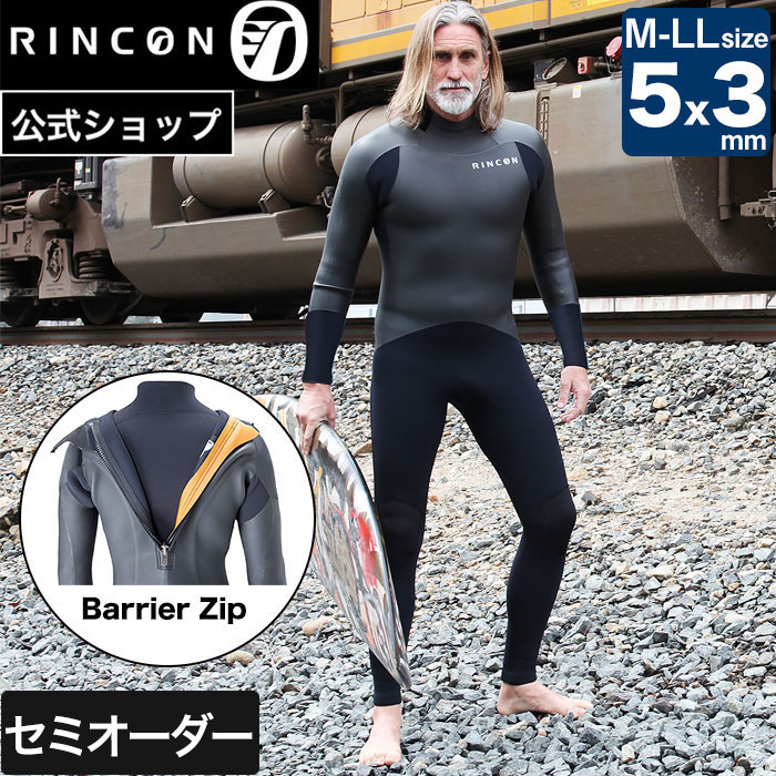 ڸ/ߥбۥåȥ ե륹 RINCON 󥳥 ե  5mm DRIFTER CLASSIC  53mm   ֥  ߥ  åȥ ⵡǽǺ Ȥ