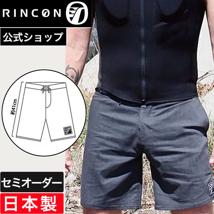 【公式ショップ】RINCON リン...