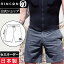 【公式ショップ】RINCON リンコン シャツ ボードショーツ Hemp Walk Shorts 2024ss サーフパンツ メンズ 男性用 おしゃれ ブランド かっこいい 日本製 サーフィン 海 ストレッチ素材 ハーフパンツ ショートパンツ 水着