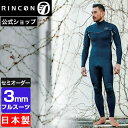 y/Z~I[_[ΉzREGbgX[c tX[c 3mm RINCON ICON-SPORTS SHELL LIMITED 3~ t Y j  T[tB uh { Z~I[_[ JX^ R EFbgX[c O`FXgXgb`t@Xi[ W[W[f