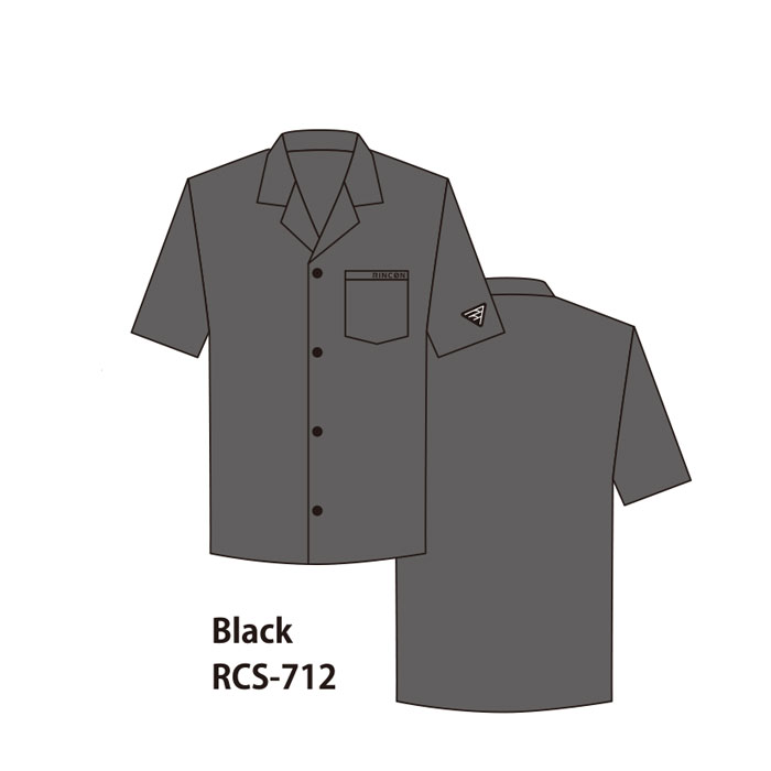 【公式ショップ】RINCON リンコン シャツ サーフシャツ 開襟シャツ Hemp Surf Shirt 2025ssメンズ 男性用 おしゃれ ブランド 日本製 サーフィン 襟付きシャツ 海 ストレッチ素材 半袖 前開きシャツ