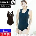 【公式】リンコン RINCON ウエットスーツ レディース スプリング ビキニ 1mm スイムワンピース サーフィン MID SUMMER 1mm LIGHT ...