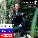 INFOMATION ブランド Rincon リンコン 国内でウエットスーツ製造販売25年以上の実績をもつ Toshis Mrine Project co.,ltdが企画開発した大人のビーチアパレルライン 商品説明 SHELL LIGHT full 2022 SS ●モデル着用カラー限定 ●ポイントのカラーをお選びいただけます。 サイズ Ladys size: S. M.MR.ML.MLR. L 生産国 日本製 注意 モニターの発色の具合によって実際のものと色が異なる場合があります。ご了承ください。生産国:日本製 INFOMATION ブランド Rincon リンコン 国内でウエットスーツ製造販売25年以上の実績をもつ Toshis Mrine Project co.,ltdが企画開発した大人のビーチアパレルライン 商品説明 SHELL LIGHT full 2022 SS ●モデル着用カラー限定 ●ポイントのカラーをお選びいただけます。 サイズ Ladys size: S. M.MR.ML.MLR. L 生産国 日本製 注意 モニターの発色の具合によって実際のものと色が異なる場合があります。ご了承ください。