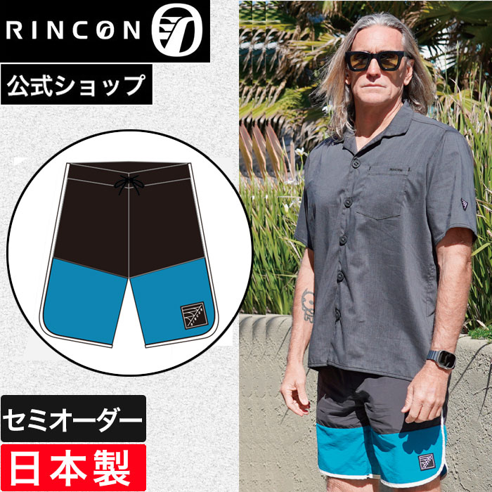RINCON リンコン ボードショーツ メンズ サーフパンツ サーフトランクス ショートパンツ VINTAGE RBS-202 BOARD SHORTS 2024SS 春夏 水陸両用 ビンテージ ボードショーツ 海 サーフィン 男性用 ブランド おしゃれ
