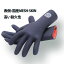 ڸåסۥե   2.5mm ե xtend gear ƥɥ XTENDGEAR AIR PILE GLOVE  æ  ɴ  XXS-LL  礭 ΢ ® ݲ    ǥ ֥