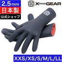 yVbvzT[tB O[u ~p 2.5mm T[tO[u xtend gear GNXehMA XTENDGEAR AIR PILE GLOVE { Ey Lk h C XXS-LL TCY 傫TCY N  ۉ jp p Y fB[X uh