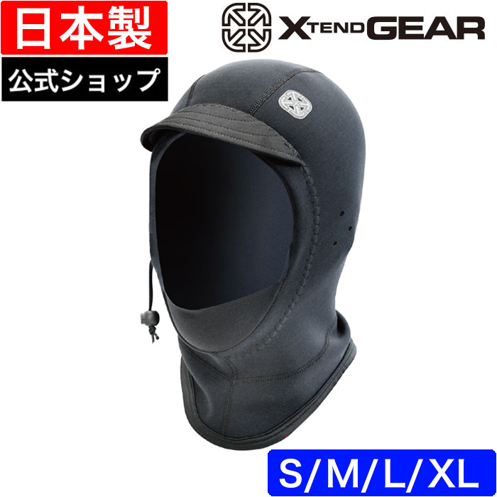 サーフィン ヘッドキャップ ひも 1.5mm エクステンドギア キャップ フード 冬 防寒グッズ ライトフード..