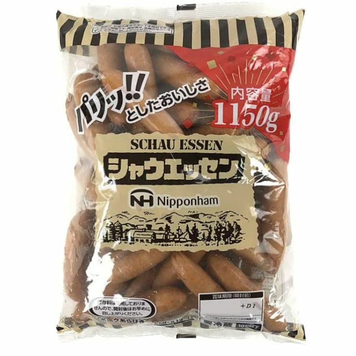 Rakuten - 日本ハム シャウエッセン ウインナー 1150g ソーセージ 焼肉 おつまみ 弁当 おかず 大袋 バーベキュー 業務用 朝食 昼食 大容量 豚肉 まとめ買い BBQ キャンプ パーティー クリスマス 夜食 ポーク ストック ボイル フランクフルト 夕飯 パスタ 冷蔵