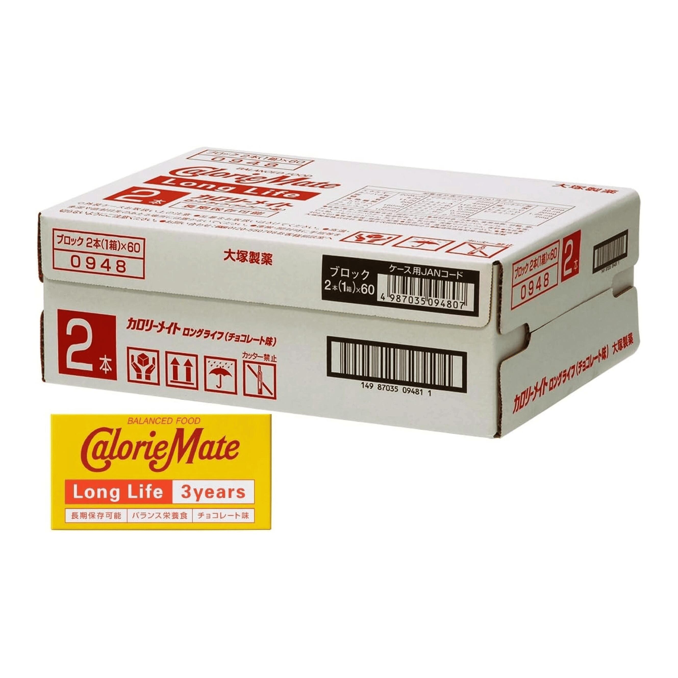 �������� �����꡼�ᥤ�� ���󥰥饤�� ���祳�졼��̣ 40g