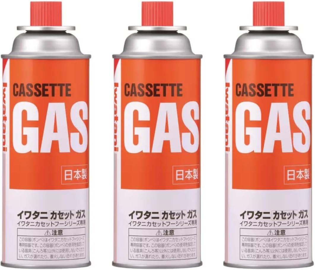 Rakuten - iwatani イワタニ カセットボンベ 3本セット CB-250-OR