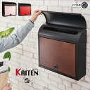 【期間限定P10倍3日23:59迄】【5年保証】【レビュー特典付き】 郵便ポストダイヤル式 壁掛け 大型 ダイヤル錠 ポスト ポスト郵便受け 郵便ポストおしゃれ...