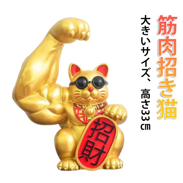 商品画像1