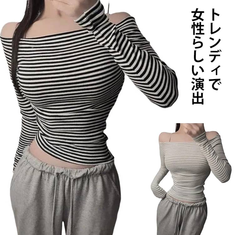 乐天商城 - Tシャツ レディース オフショルダー 長袖 ボーダー トップス 肩だし 黒 秋 春 グレー 黒 ロンT おしゃれ きれいめ ワンショルダー 肩見せ 韓国 かわいい カジュアル ワンショルダー Tシャツ 送料無料