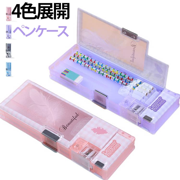 楽天市場】筆箱 消しゴム 別（筆記具｜文房具・事務用品）：日用品雑貨
