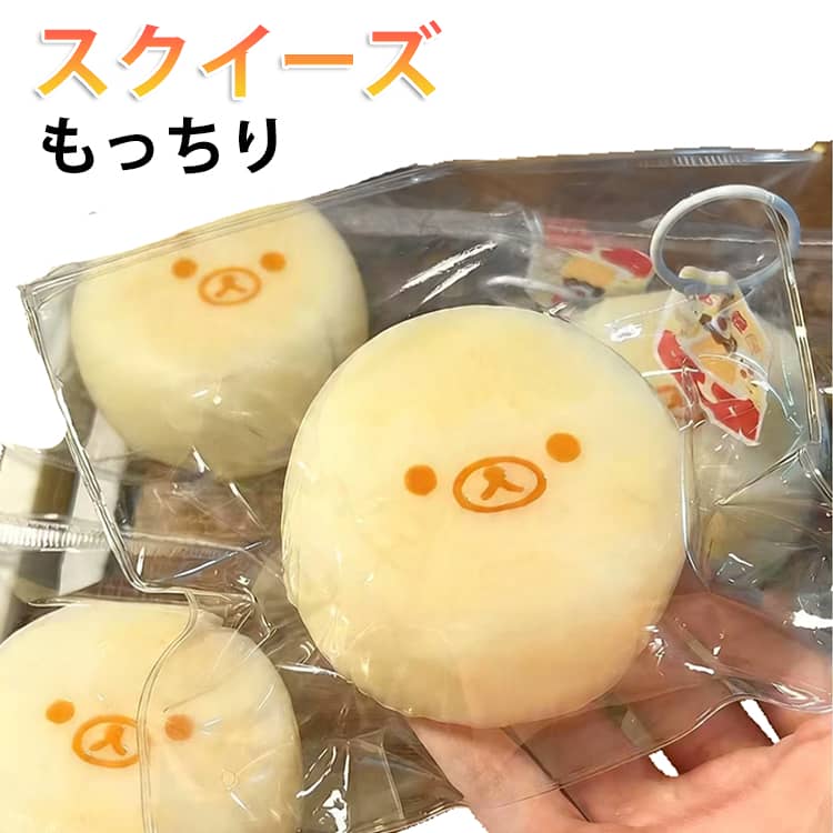 乐天商城 - 水感スクイーズ ストレス解消 ケーキスクイーズ おもちゃ スクイーズケーキおもちゃ ぷにぷに柔らか くま 大根 デザイン 水感 伸縮性 高弾力 ストレス解消 低反発ソフト握り心地 伸縮自在 子供 感覚トレーニング パーティー 記念品 プレゼント