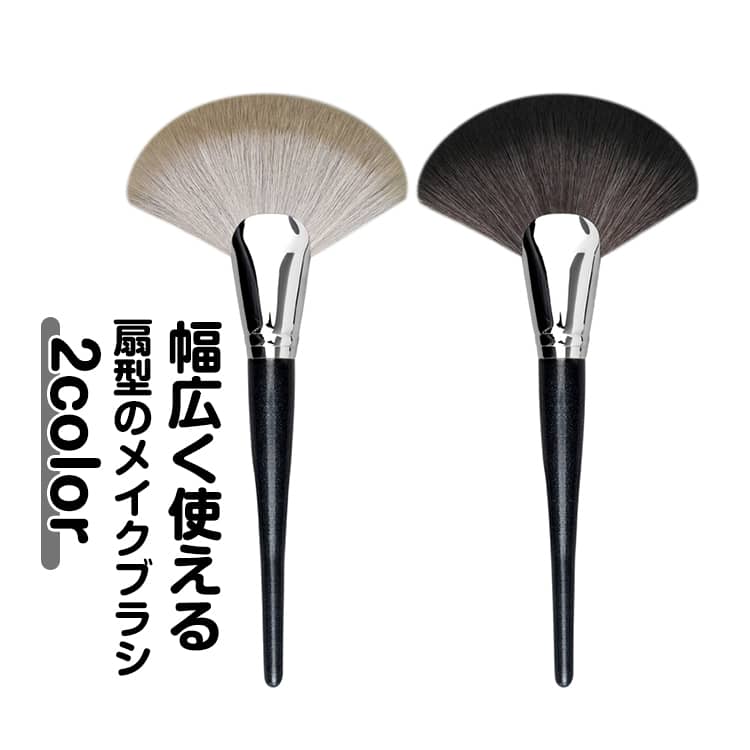 メイクブラシ ブラシ マッサージ ハ