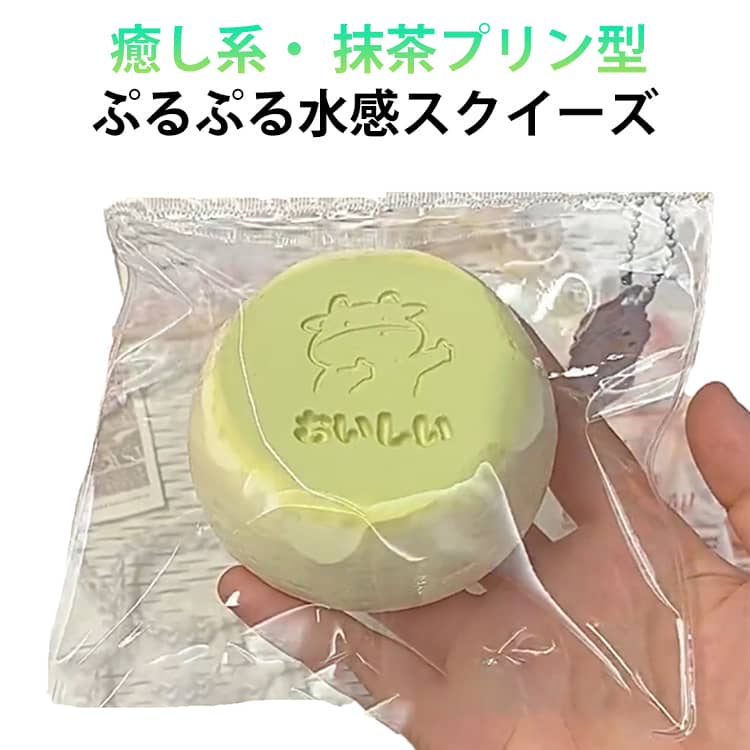 楽天市場】スクイーズ スヌーピーの通販