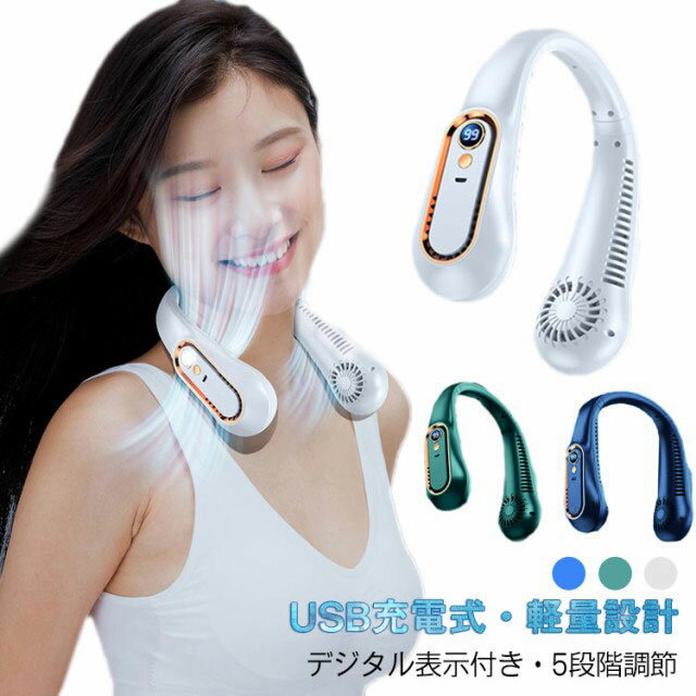 �ͥå������顼 ��ݤ������� ����̵�� �ͥå��ե��� USB���� ���������� �ߥ˥ե��� �ݡ����֥� �ǥ�����ɽ�� �ե��� 5�ʳ�Ĵ�� ���ե��� ���ݡ��� ����...