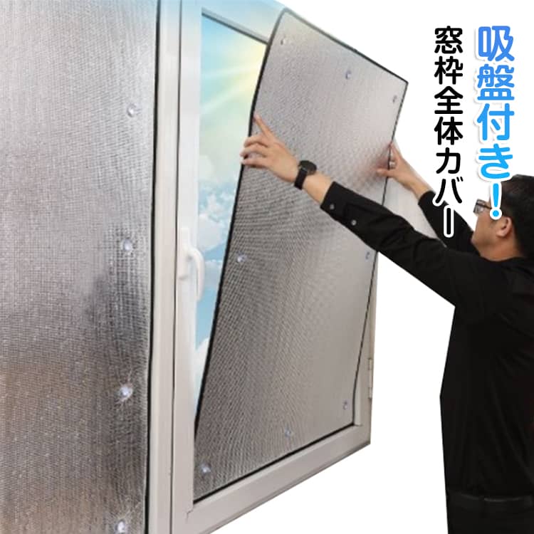 遮光カーテン 幅100cm×丈95cm 2枚 無地 ローズ 2級遮光 洗える 日本製 タッセル付き 形状記憶 防炎カーテン リビング