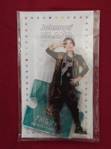 Rakuten - 新品 中村嶺亜 7 MEN 侍 7MEN侍 アクリルスタンド ’22春 Johnnys’ ISLAND STORE ■ ジャニアイ ジャニーズJr. アクスタ グッズ