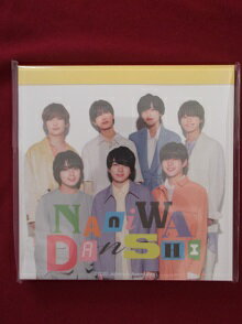 新品 なにわ男子 ましかくメモ Johnny’s...の商品画像