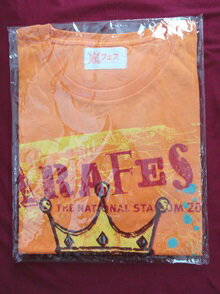 新品 嵐 Tシャツ オレンジ フリーサイズ アラフェス2012 ■ 嵐フェス 相葉雅紀 大野智 櫻井翔 松本潤 二宮和也 グッズ