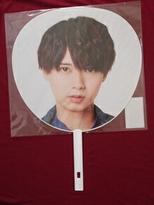 Rakuten - 新品 井上瑞稀 HiHi Jets ジャンボうちわ HiHi Jets Concert 2021 ～五騎当千～ ★ グッズ