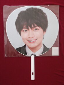 楽天市場】なにわ男子 アオハル うちわの通販