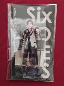 楽天市場】sixtones アクリル スタンドの通販 楽天市場】sixtones アクリル スタンドの通販