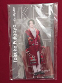 Rakuten - 新品 藤ヶ谷太輔 Kis-My-Ft2 アクリルスタンド Johnnys’ アクスタ Fest ★ キスマイ グッズ