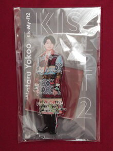 新品 横尾渉 Kis-My-Ft2 アクリルスタンド Johnnys’ アクスタ Fest ★ キスマイ グッズのサムネイル