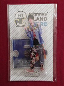 Rakuten - 新品 高地優吾 SixTONES アクリルスタンド Johnnys’ ISLAND STORE ★ Six TONES ストーンズ アクスタ グッズ