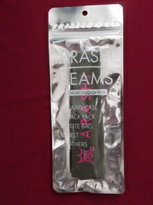 新品 相葉雅紀 ラゲッジマーク 緑 ARASHI EXHIBITION “JOURNEY” 嵐を旅する展覧会 BEAMS コラボグッズ ★ グッズ