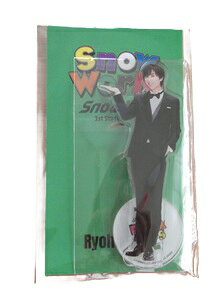 新品 阿部亮平 アクリルスタンド Snow Man 1st Stadium Live Snow World ★ SnowMan スノーマン アクスタ グッズ