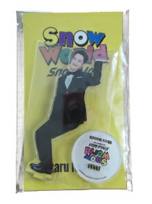 Rakuten - 新品 岩本照 アクリルスタンド Snow Man 1st Stadium Live Snow World ★ SnowMan スノーマン アクスタ グッズ