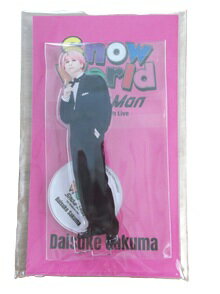 Rakuten - 新品 佐久間大介 アクリルスタンド Snow Man 1st Stadium Live Snow World ★ SnowMan スノーマン アクスタ グッズ