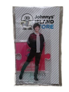Rakuten - 新品 阿部亮平 アクリルスタンド Snow Man Johnnys’ ISLAND STORE ★ SnowMan スノーマン アクスタ グッズ