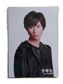 Rakuten - 新品 阿部亮平 フォト5枚セット 少年たち ～Born TOMORROW～ ★ SNOWMAN Snow Man スノーマン 公式写真 グッズ