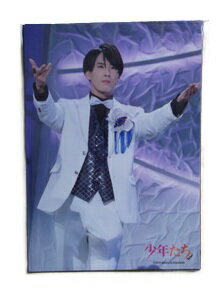 Rakuten - 新品 宮舘涼太 SnowMan フォト5枚入りセット 2019 少年たち To be! 日生劇場 ★ 写真 公式写真 Snow Man スノーマン グッズ