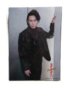 Rakuten - 新品 宮舘涼太 フォト5枚セット 滝沢歌舞伎ZERO 2022 ★ SNOWMAN Snow Man スノーマン 公式写真 グッズ