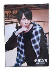 Rakuten - 新品 宮舘涼太 フォト5枚セット 少年たち ～Born TOMORROW～ ★ SNOWMAN Snow Man スノーマン 公式写真 グッズ