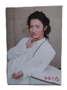 Rakuten - 新品 岩本照 フォト5枚セット 少年たち To be! ★ SNOWMAN Snow Man 公式写真 グッズ