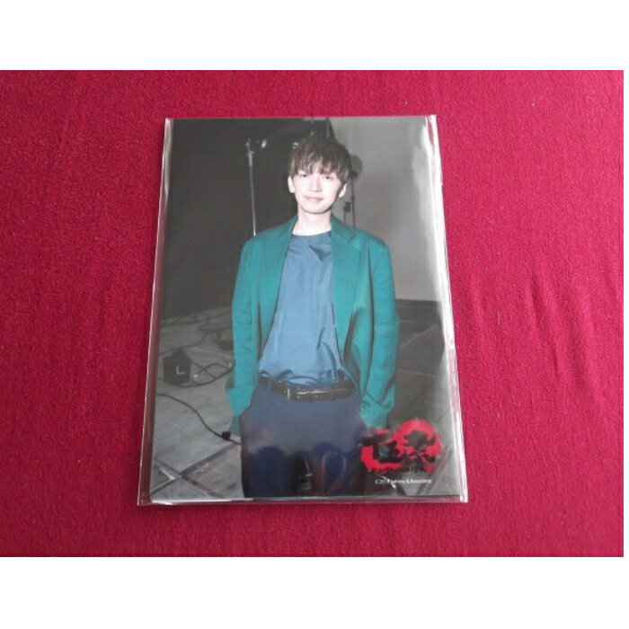 大倉忠義 5枚入りフォトセット 関ジャニ∞ 15周年記念ドームツアー 十五祭 ここにしかないフォトセット ★ 公式生写真 写真 グッズ