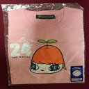 TNカンパニー 楽天市場店で買える「新品 嵐 大野智 24時間テレビ 2012 チャリティーTシャツ チャリTシャツ ピンク Sサイズ 奈良美智 公式グッズ」の画像です。価格は3,898円になります。