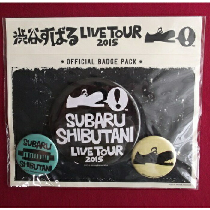 Rakuten - 渋谷すばる 缶バッジセット 渋谷すばる LIVE TOUR 2015 ： 関ジャニ∞ グッズ