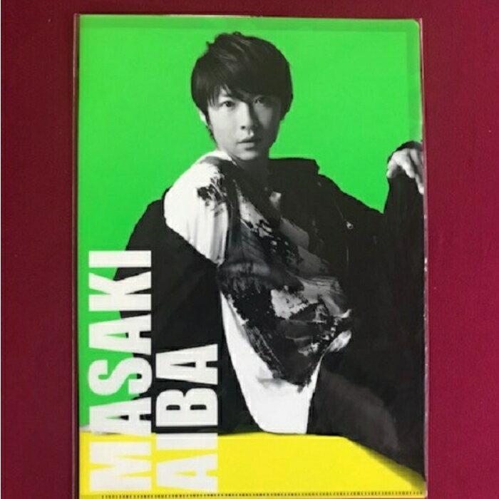 Rakuten - 新品 嵐 相葉雅紀 クリアファイル 2012 ARASHI LIVE TOUR Popcorn グッズ