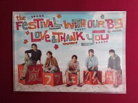 Rakuten - 新品 嵐 集合 クリアファイルB アラフェス’13 ★ 嵐フェス 二宮和也 松本潤 櫻井翔 大野智 相葉雅紀 グッズ