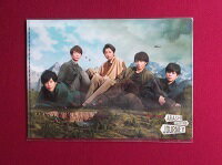 Rakuten - 嵐 集合 クリアファイル ARASHI EXHIBITION “JOURNEY” 嵐を旅する展覧会 ★ 相葉雅紀 大野智 櫻井翔 松本潤 二宮和也 グッズ
