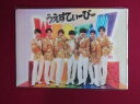 新品 ジャニーズWEST 集合 クリアファイル ジャニーズWEST LIVE TOUR 2019 WESTV! 重岡大毅 桐山照史 中間淳太 神山智洋 藤井流星 濱田崇裕 小瀧望 グッズ
