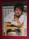 新品 二宮和也 クリアファイル 嵐のワクワク学校2013 ~毎日がもっと輝く5つの授業~ ★ 嵐 グッズ
